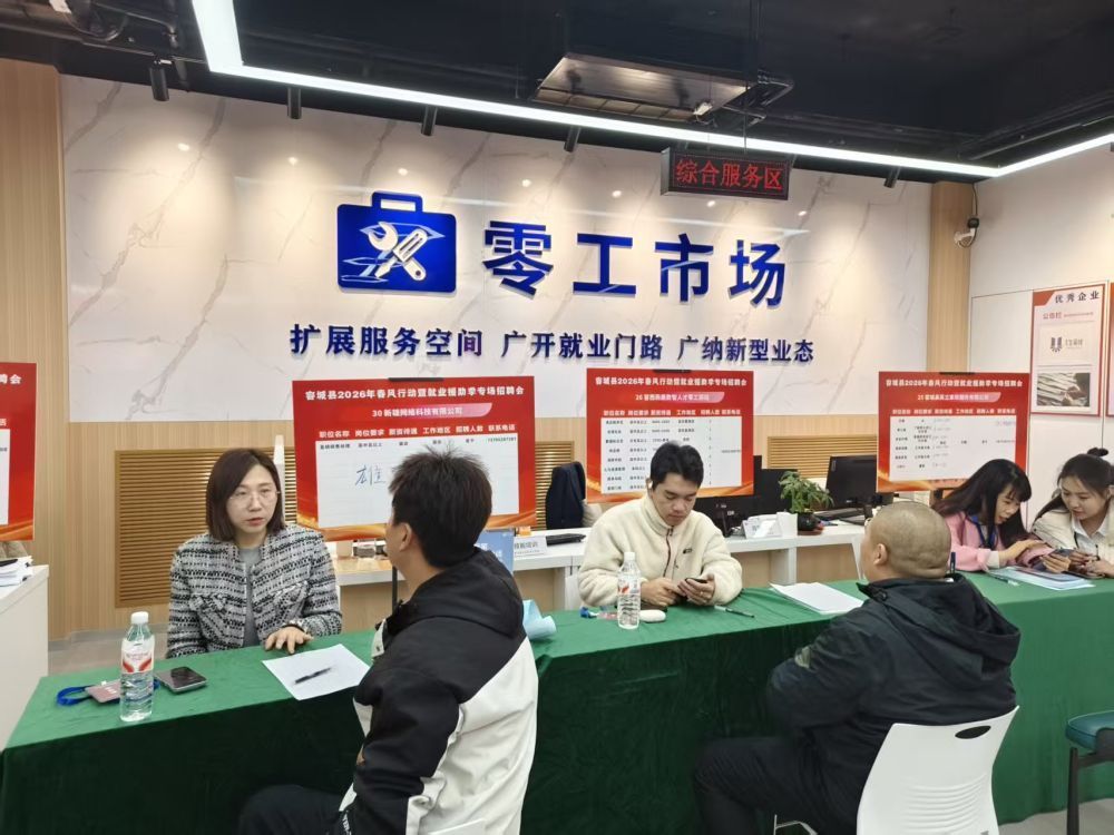 習近平總書記關切事｜讓人民宜居安居