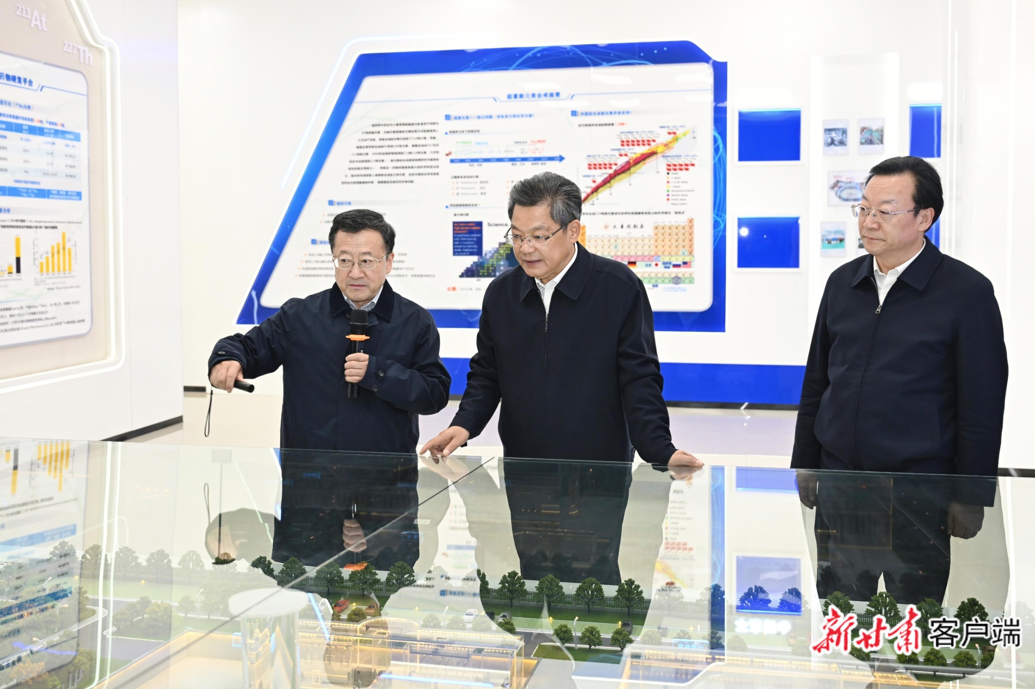 任振鶴在蘭州新區調研時強調 以科技創新引領現代化產業體系建設 持續增強高質量發展的潛力和后勁