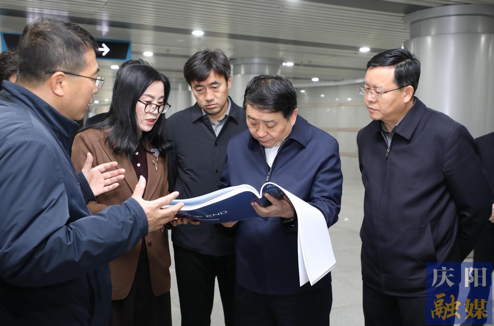 周繼軍在調(diào)研全市綜合立體交通網(wǎng)規(guī)劃建設(shè)情況時(shí)強(qiáng)調(diào) 不斷完善提升放大交通區(qū)位優(yōu)勢(shì) 為慶陽(yáng)高質(zhì)量發(fā)展提供堅(jiān)實(shí)支撐