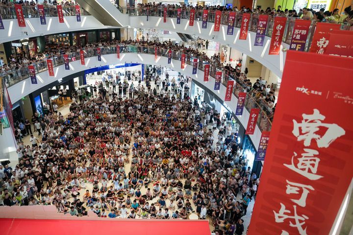 總書記激勵干部群眾奮力譜寫服務業高質量發展新篇章