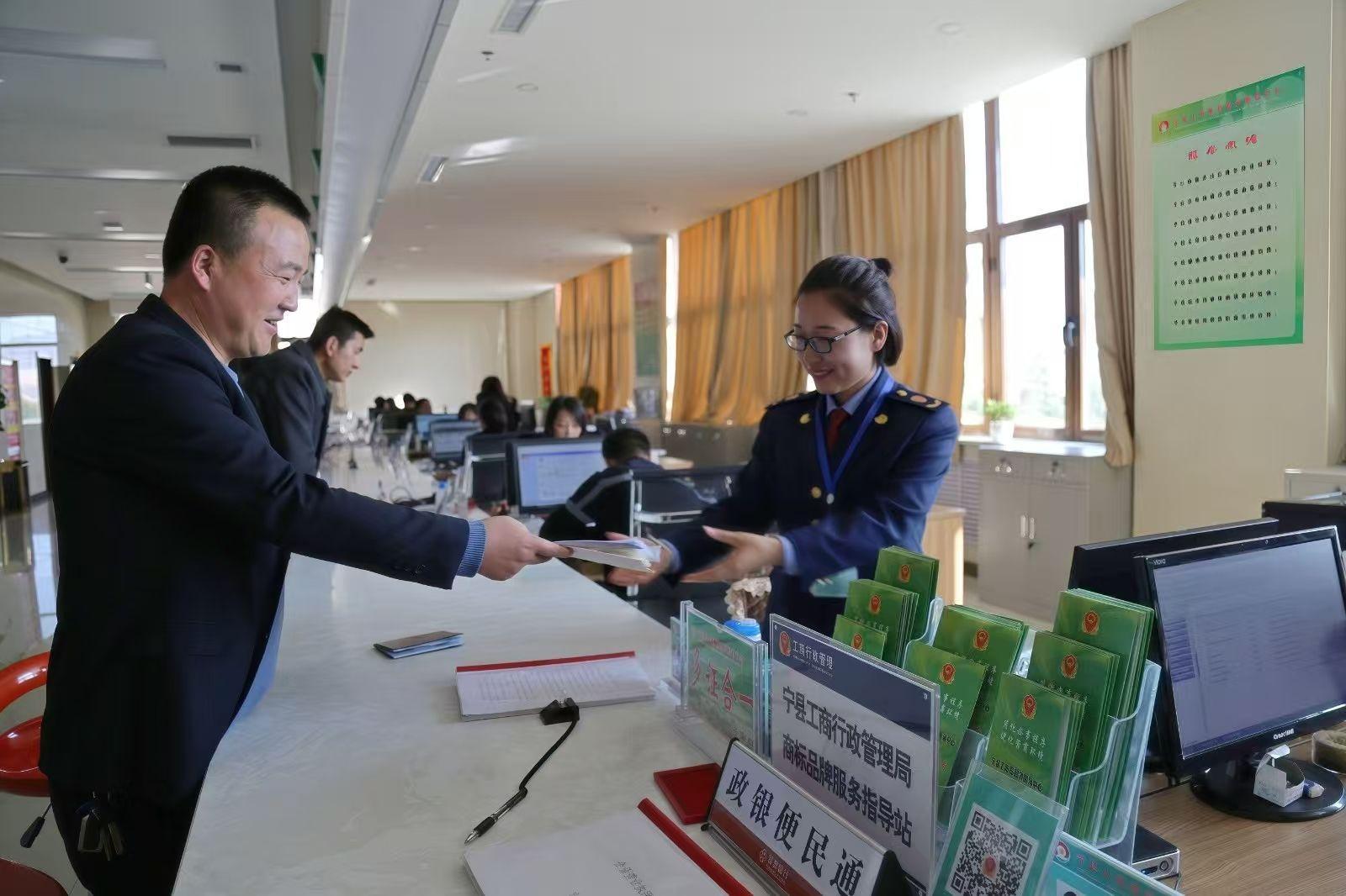 打造投資興業(yè)沃土 ——寧縣以營商環(huán)境之“優(yōu)”筑高質(zhì)量發(fā)展之“基”