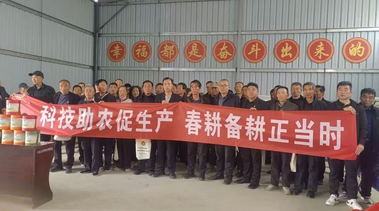 寧縣：科協(xié)送技下田間  為春耕備耕注入“科技動能”