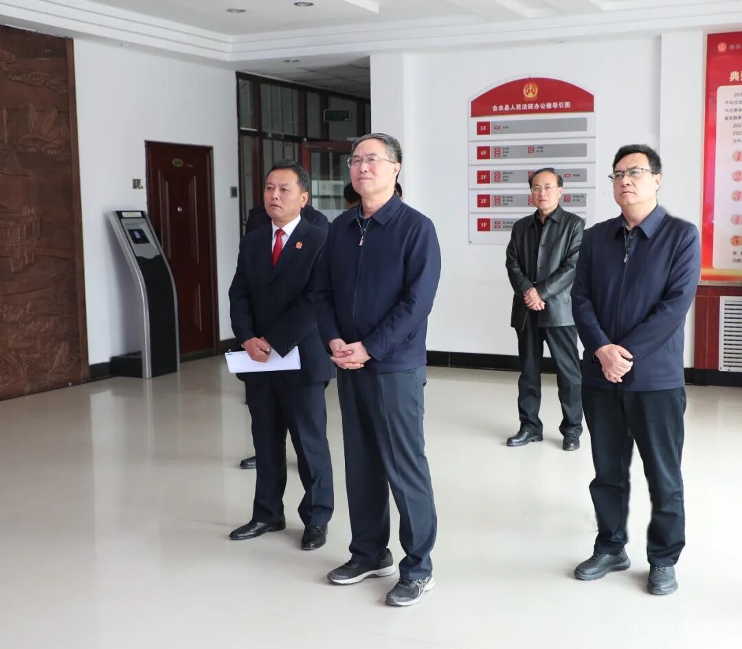 劉長根在慶陽調(diào)研時強(qiáng)調(diào)：持續(xù)推進(jìn)綜治中心建設(shè)運(yùn)行 深入排查化解矛盾糾紛 用心用情解決信訪訴求 有力維護(hù)群眾合法權(quán)益和社會大局穩(wěn)定